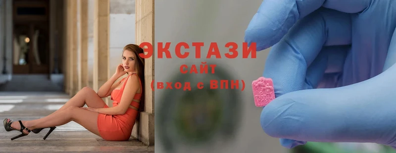 где купить наркоту  Кудрово  Ecstasy Philipp Plein 