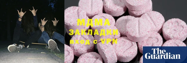 mdpv Козловка